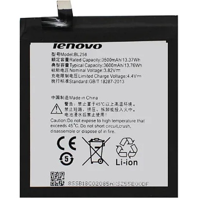 Lenovo Батерия за Lenovo Vibe X3 X3a40