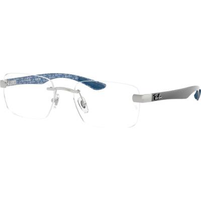 Ray-Ban RX8423 2501