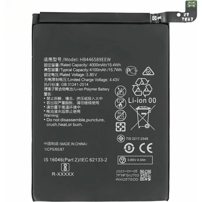 MPS Батерия за Huawei Nova 6 / Nova 6 4G, 4100 mAh (15659)