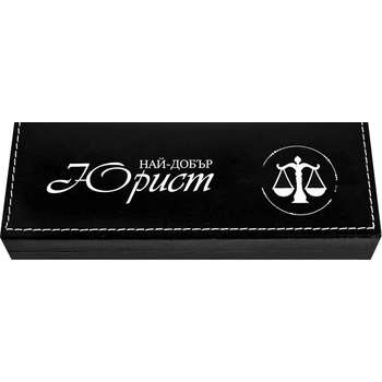 Луксозен комплект - Юрист , химикал със стилус и usb в кутия (К100128-6)