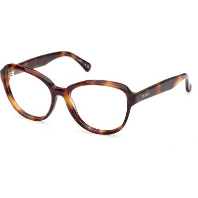Max Mara MM5249 052