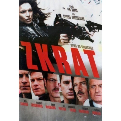 Zkrat DVD