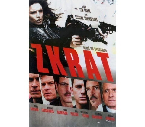 Zkrat DVD