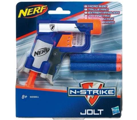NERF