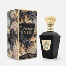 My Perfumes Zahoor Al Lail EDP 100 ml