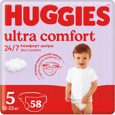 Huggies Little Movers 5 11 - 25 kg 58 ks