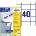 Avery Zweckform ETIK. ZF 3657 48.5X25, 4 MARGI. /4000 LABEL - 3657