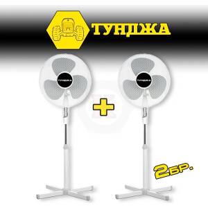 ТУНДЖА Вентилатор на стойка ТУНДЖА В16-2, 16", 45w 2бр (97006002)