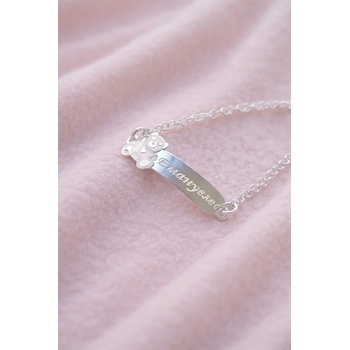 Kathryn' s Bracelets Детска сребърна гривна с име и мече