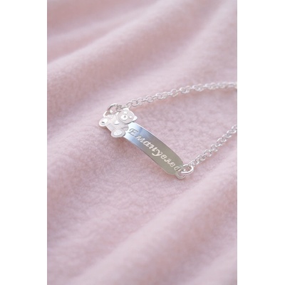 Kathryn' s Bracelets Детска сребърна гривна с име и мече