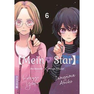Mein*Star 06 | Mengo Yokoyari, Aka Akasaka (ISBN: 9783753908946)