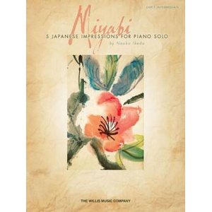 Naoko Ikeda (ISBN: 9781458424921)