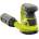 Ryobi 5133002471