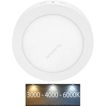 Ecolite LED-CSL-CCT/18W/BI - LED таванно осветително тяло LADA LED/18W/230V бяло (EC0418)