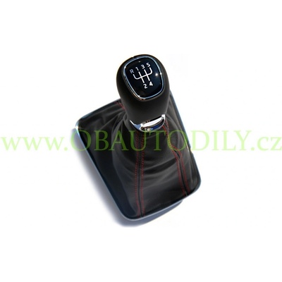 Škoda 5JB711113AP DHV | Zboží Auto