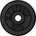 Fitforce PLB 2, 5 KG x 25 MM 2, 5 КГ