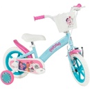 Image 1 of Toimsa My Little Pony 12