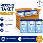  Бебешко мляко Aptamil Pronutra 2 800 г пакет 6 броя