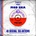 TROJAN PRESENTS MOD SKA: VARIOUS CD