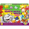Образователни игри