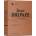 Carnium Botanicals Капсули за тен TrueBronze - 30 капсули