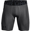 Under Armour HG Armour Shorts Gray