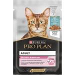 PRO PLAN PRO PLAN Delicate Digestion Храна за котки с океанска риба 85 г
