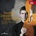 Dvorak: Complete Cello Works CD