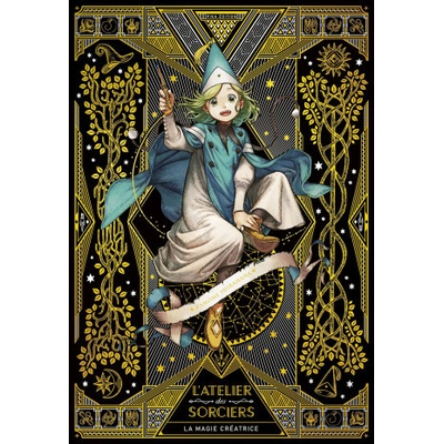 L'Atelier des Sorciers - La magie créatrice - Artbook luxe