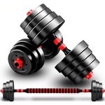 BodyFlex Регулируеми дъмбели Bodyflex 2x15кг + допълнителен лост щанга