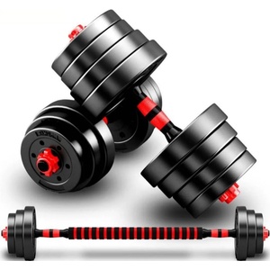 BodyFlex Регулируеми дъмбели Bodyflex 2x15кг + допълнителен лост щанга