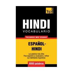 Vocabulario Espanol-Hindi - 9000 palabras mas usadas | Andrey Taranov (ISBN: 9781786165565)