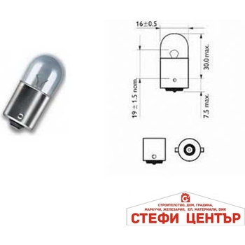 Paolo Крушка Maxxx light - G18 R5W 10бр/к-т (28605)