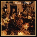 ISRAEL VIBRATION - IV CD