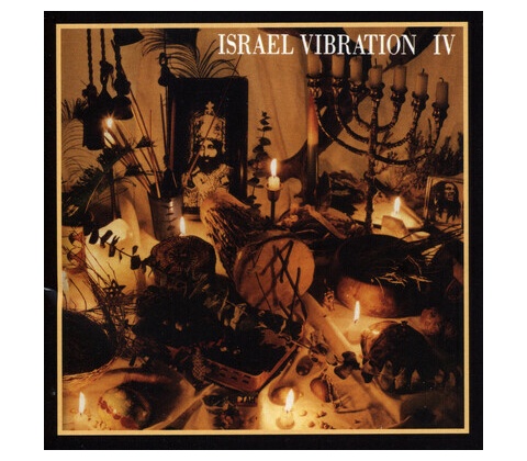 ISRAEL VIBRATION - IV CD