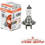 OSRAM Крушки osram h7 55w - 12v (2863) - steficenter