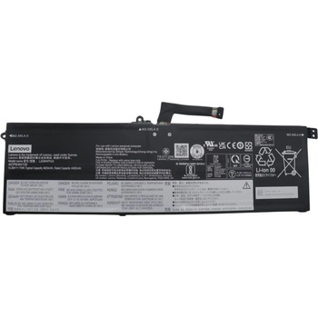 Lenovo Lenovo, 4 клетки, 15.4V, 67Wh - L22M4PG3 (L-BS-0261)