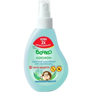 Бочко Лосион против ухапване от насекоми 1+ години 120мл