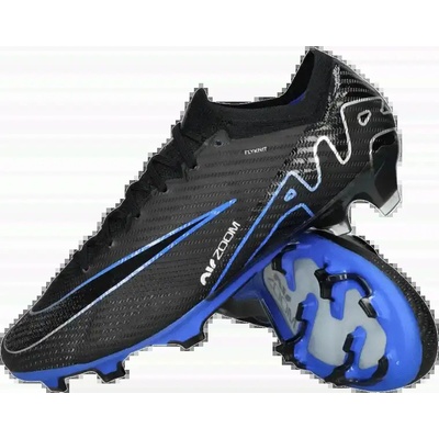 Nike Zoom Mercurial Vapor 15 Elite FG DJ4978-040 – Zbozi.Blesk.cz
