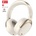 Edifier WH950NB