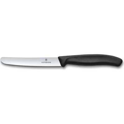 VICTORINOX Black 6.7803 11 cm