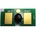 HP ЧИП (chip) ЗА HP COLOR LASER JET 3700 / 3750 - Q2682A - Yellow - U_NET