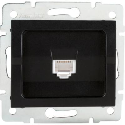 KANLUX LOGI 02-1390-042