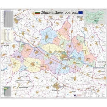 Mapmedia Карта на община Димитровград