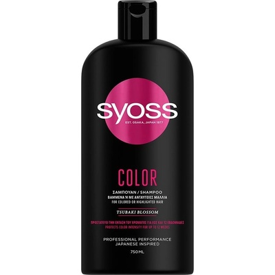Syoss Color Tsubaki Blossom šampón pre farbené vlasy 750 ml