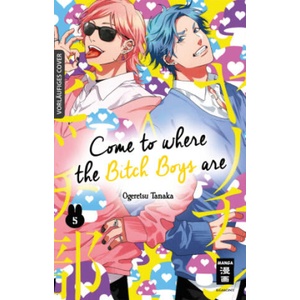 Come to where the Bitch Boys are 05 | Ogeretsu Tanaka, Monika Hammond (2023)