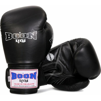 Boon Compact