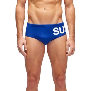 Sundek Бански гащета Sundek Halberg swimming brief - Blue (Admiral)