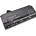 Cameron Sino Батерия за лаптоп ASUS G751J A42NI403 15V 5200mAh CAMERON SINO (CS-AUG751)