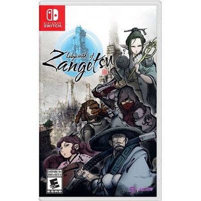 Labyrinth of Zangetsu